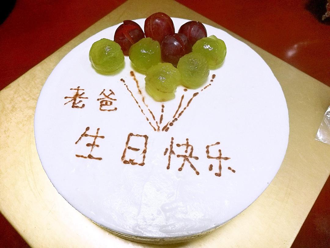 酸奶慕斯（八寸圆）