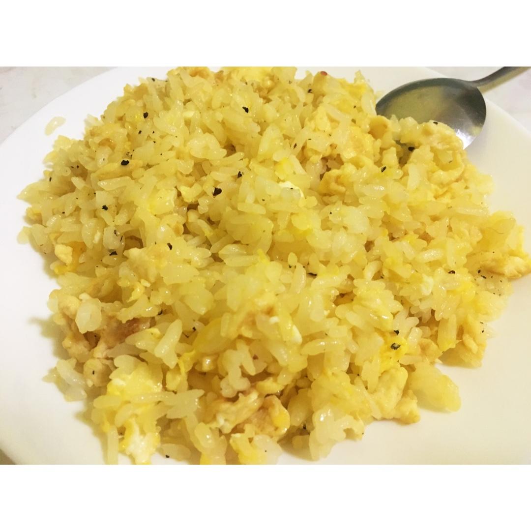 黄金蛋炒饭