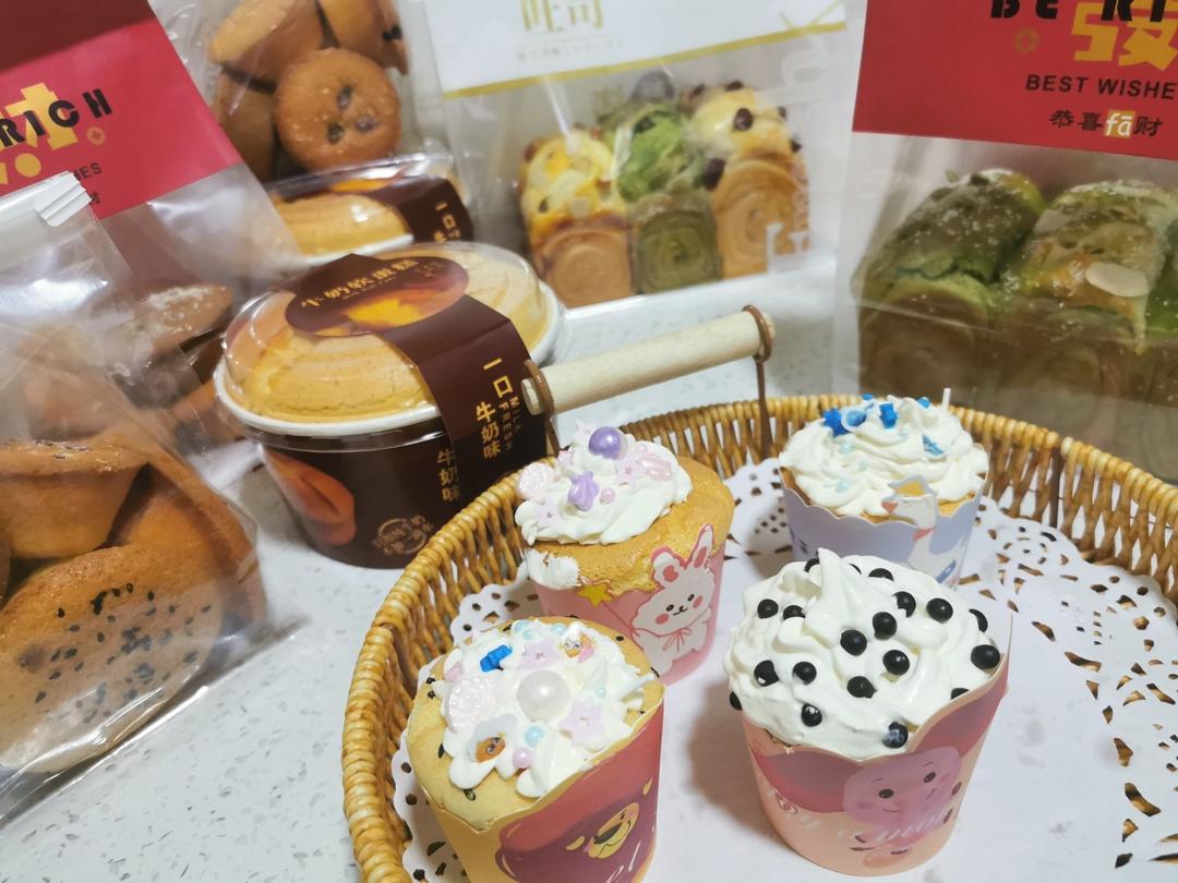如云朵般柔软的牛奶软蛋糕