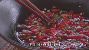 武汉夏夜狂欢菜 | 凉拌毛豆的做法 步骤17