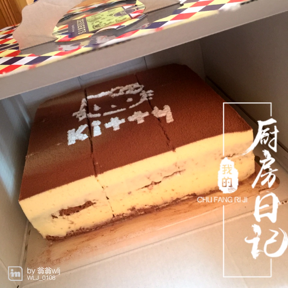 提拉米苏（巧克力戚风蛋糕版）