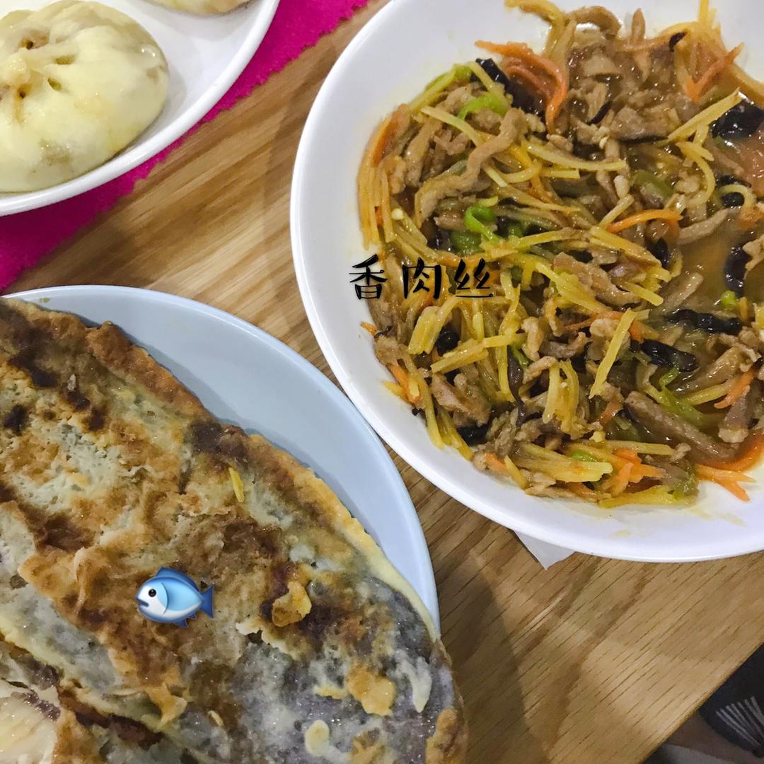 鱼香肉丝