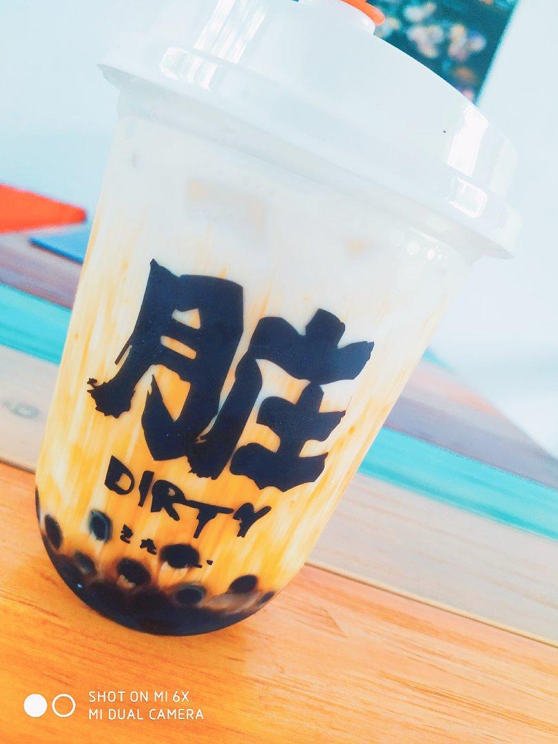 脏脏奶茶