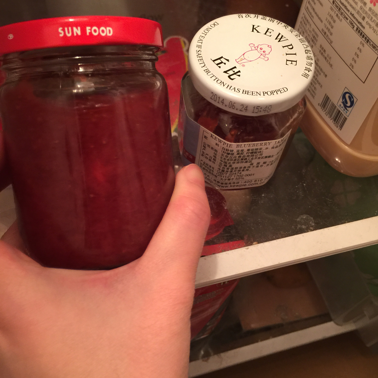 草莓酱（面包机版）