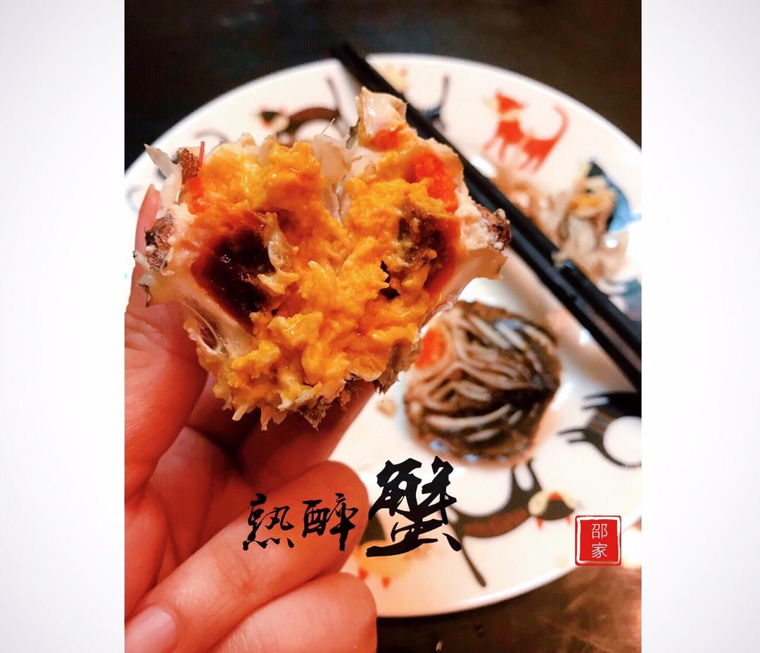 老弄堂醉糟蟹斗