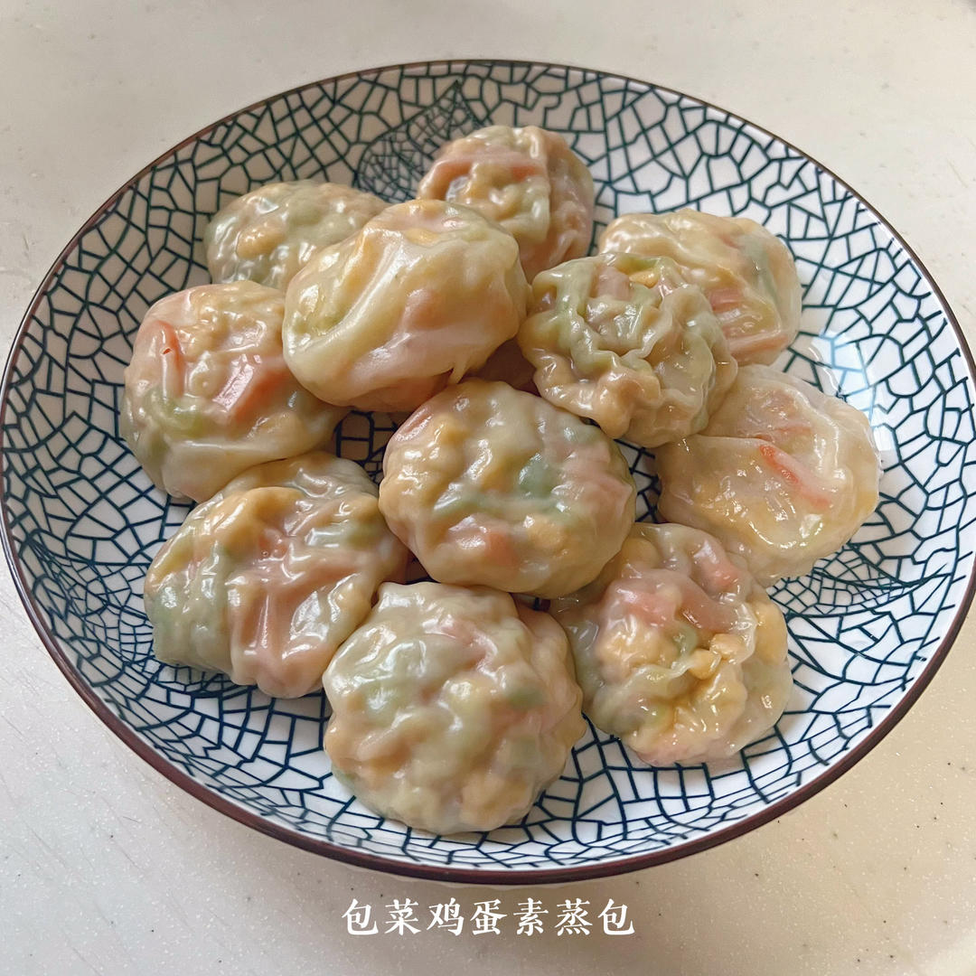 低脂低卡免揉面包菜鸡蛋素蒸包