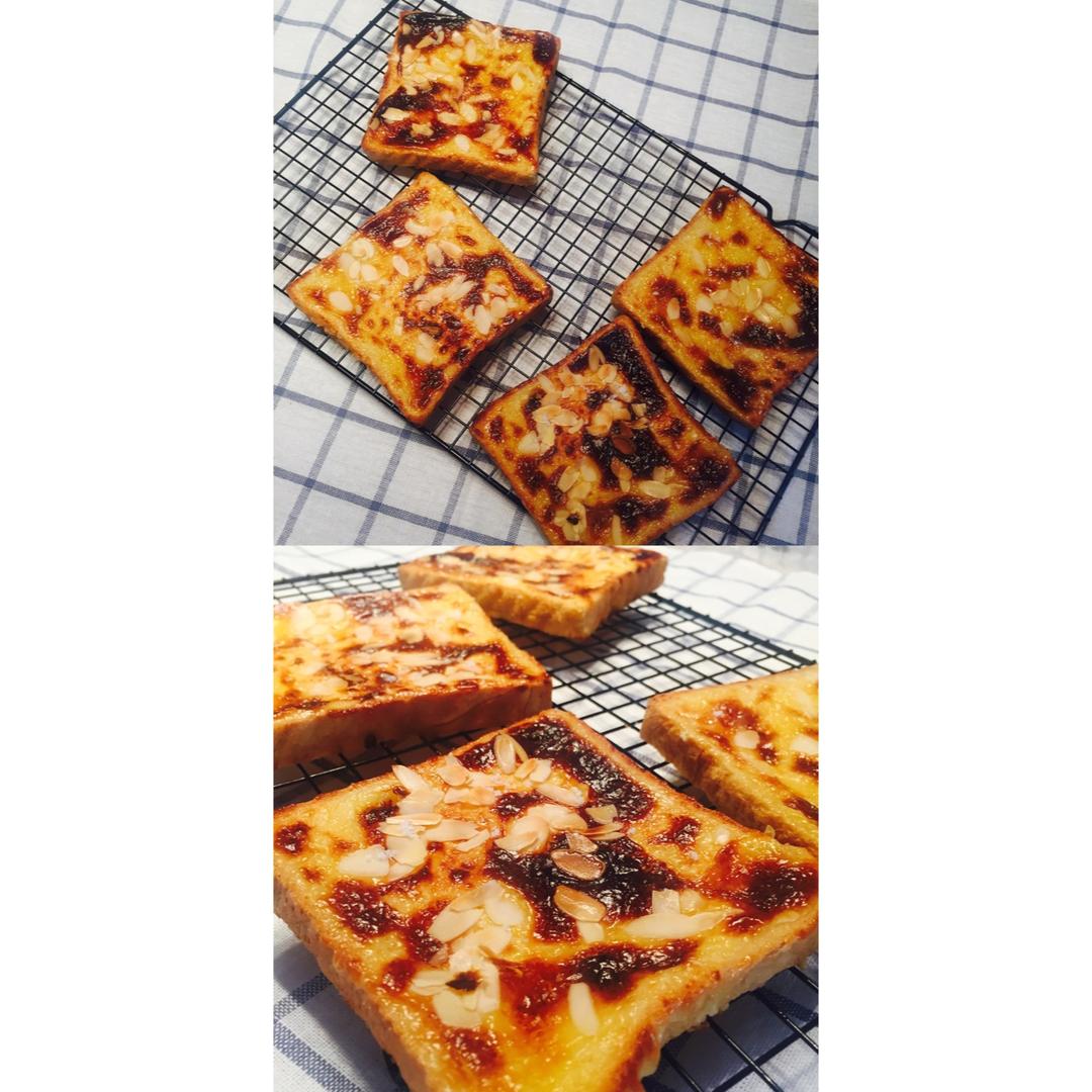 岩烧乳酪 Lava Cheese Slice