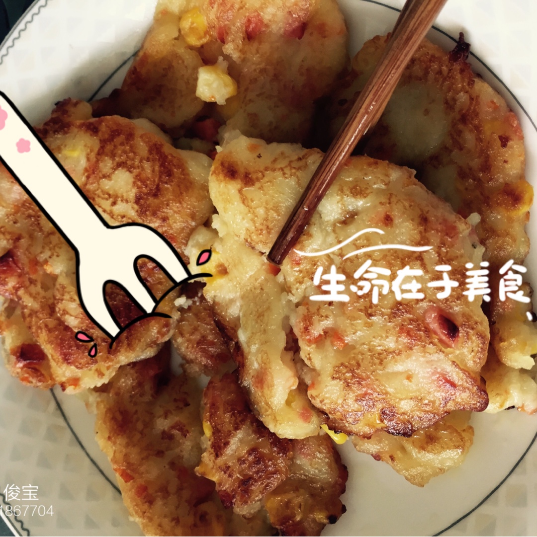 土豆火腿早餐饼