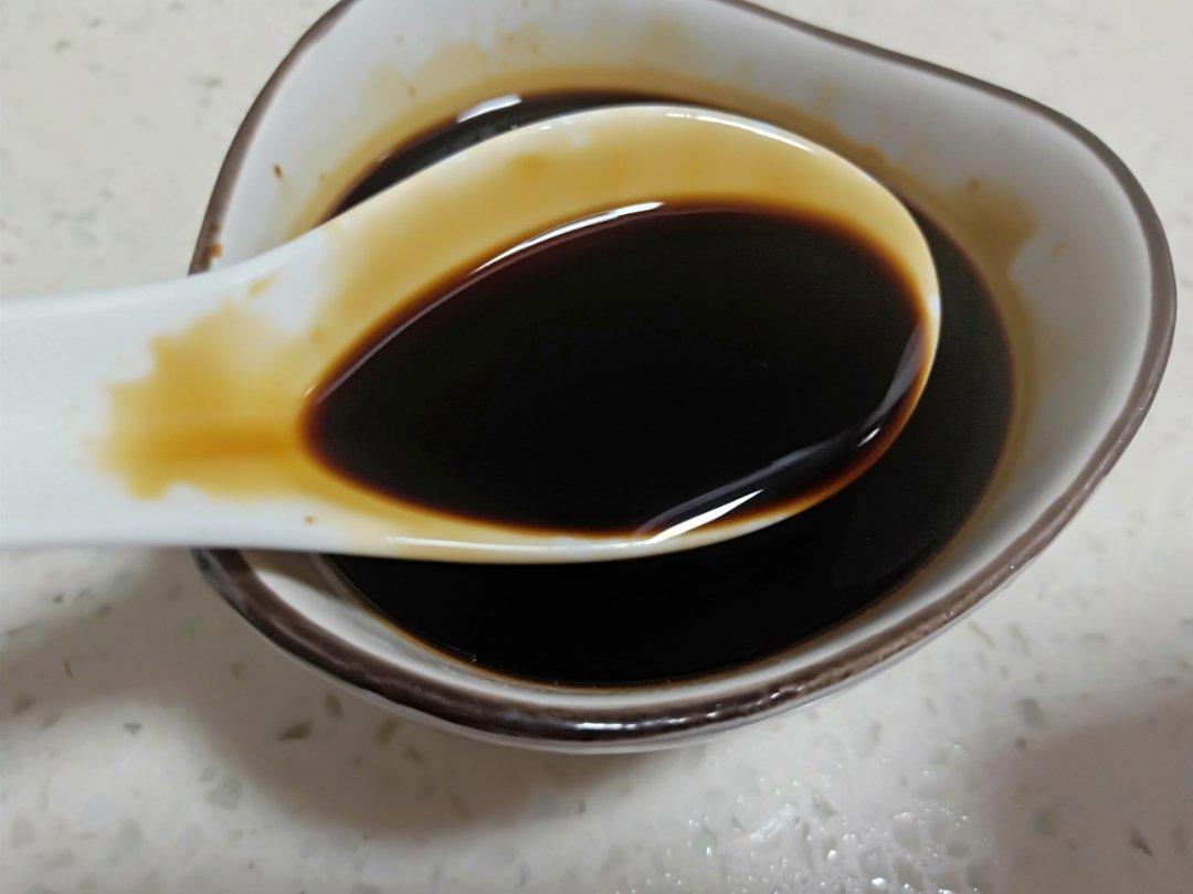 复制酱油