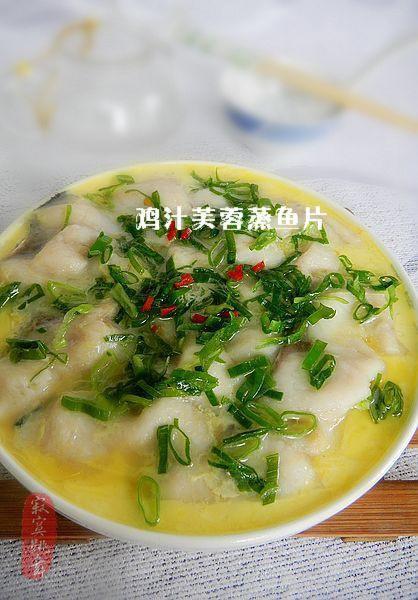 鸡汁芙蓉豆腐蒸鱼片的做法