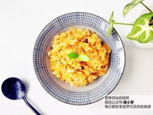 宝宝辅食：虾仁南瓜二米饭：大米小米一起焖，口感丰富更健康！12M+的做法 步骤9