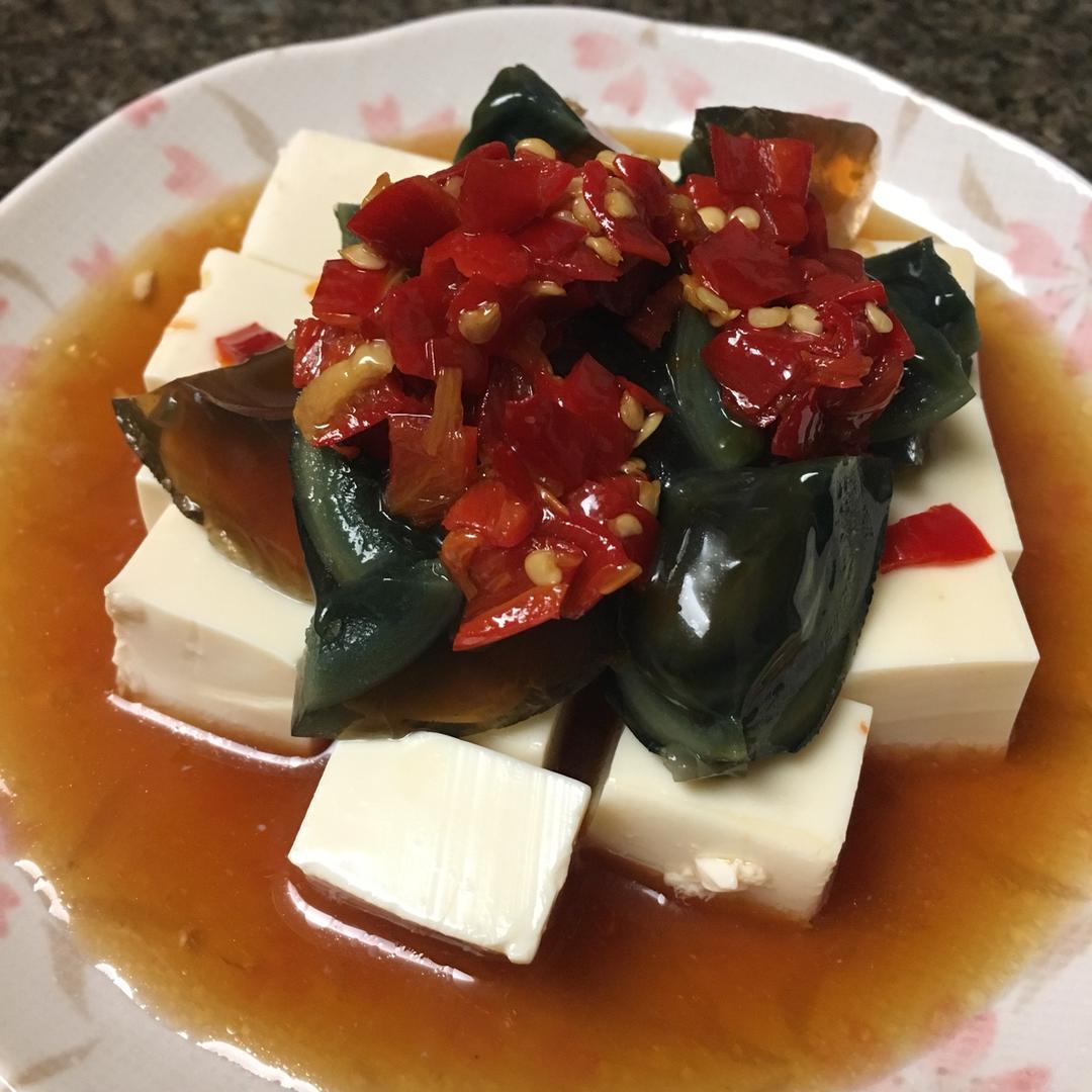 皮蛋拌豆腐