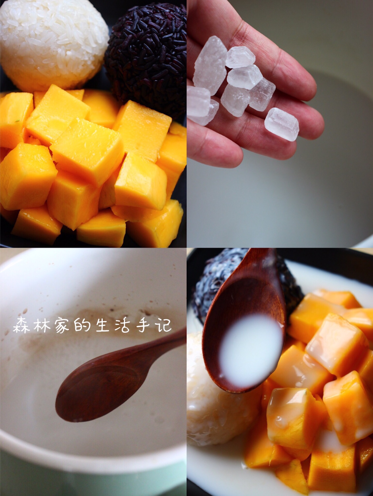 ㊙️超简单自制【芒果糯米饭】，吃一次就绝对爱上💯的做法 步骤2