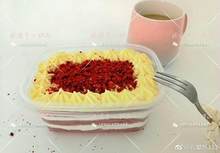红丝绒盒子蛋糕