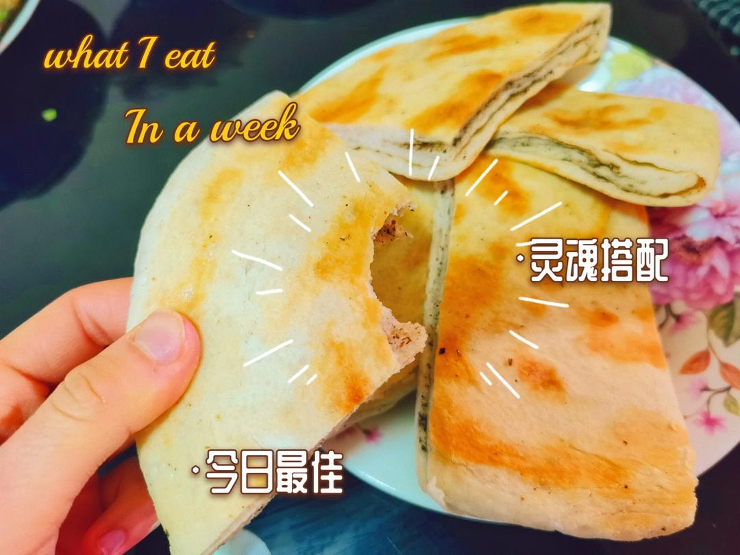 发面饼