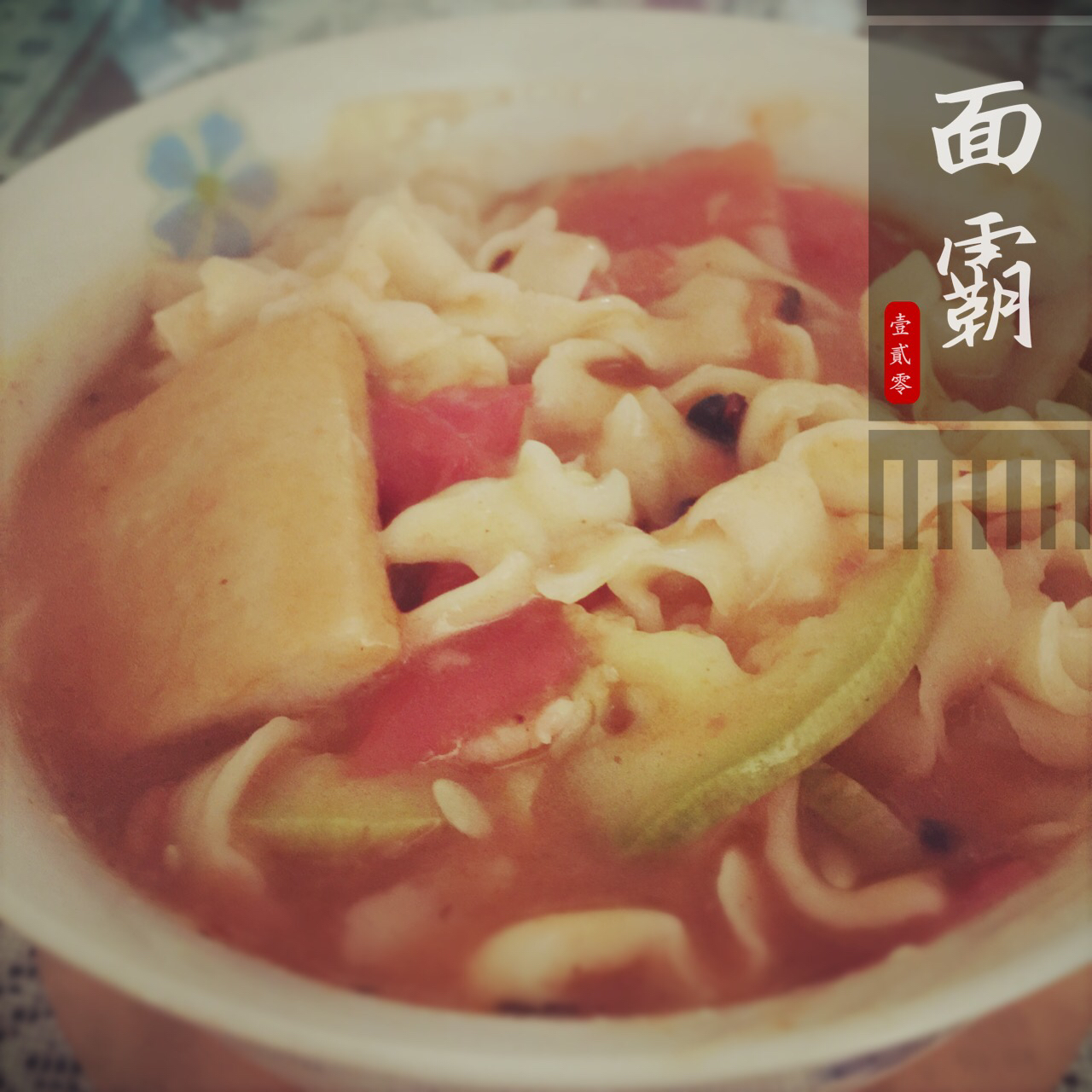意式土豆疙瘩汤