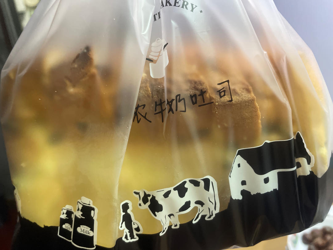 🔥爆蛋糕店的【金枕蛋糕】✔️轻松在家自制