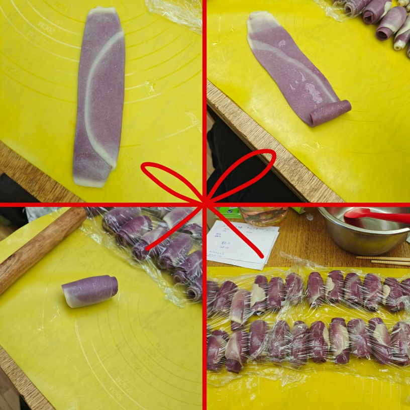 紫晶酥（香芋麻薯酥）的做法 步骤22