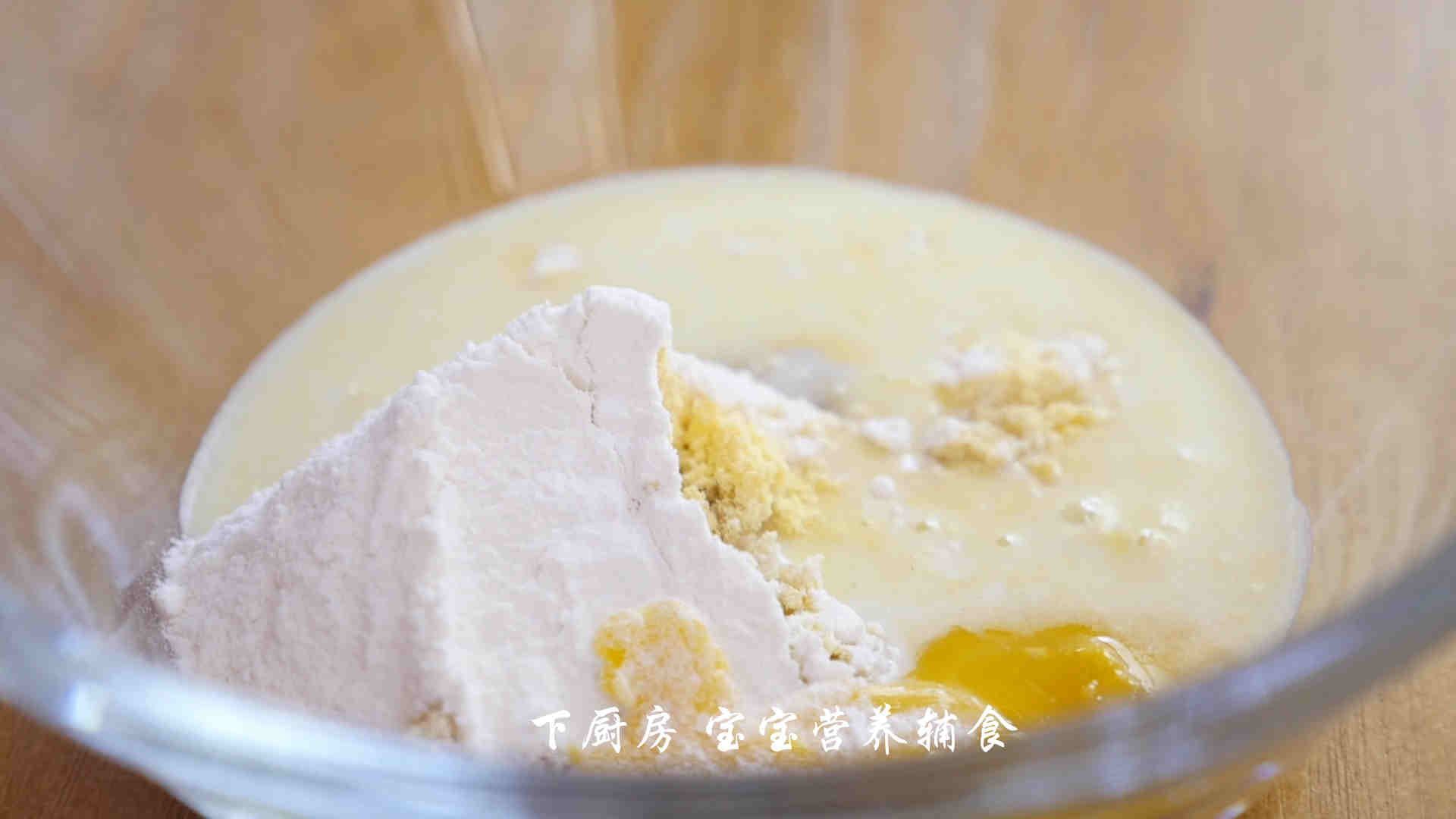 栗子玉米面奶香饼的做法 步骤6