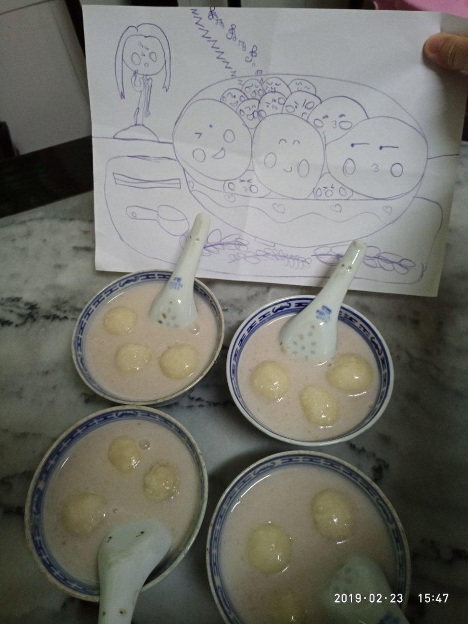 《Tinrry下午茶》教你做芝麻汤圆