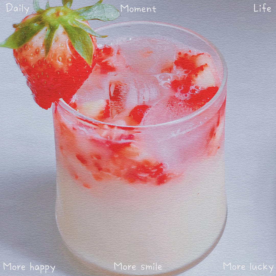 简易颜值高的「草莓饮品」
