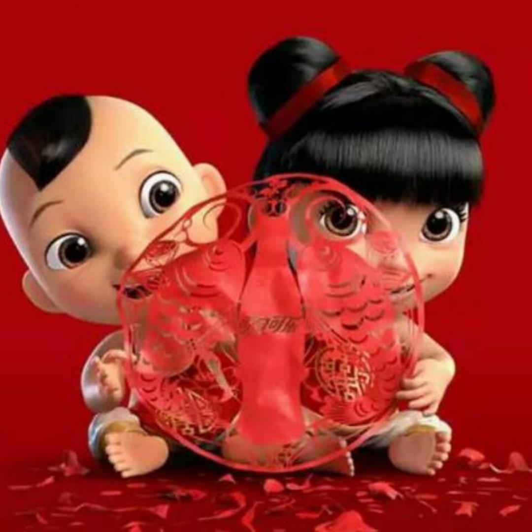 无忧无虑2016