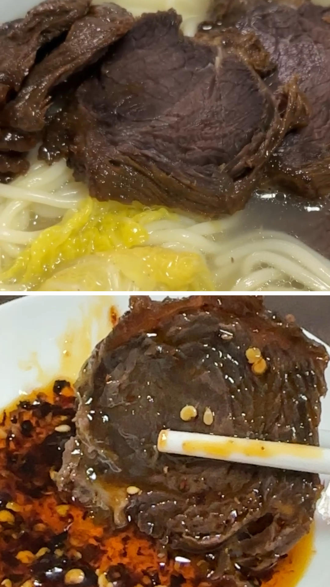 酱牛肉/卤牛腱子—软糯筋道、酱香味浓的做法 步骤13