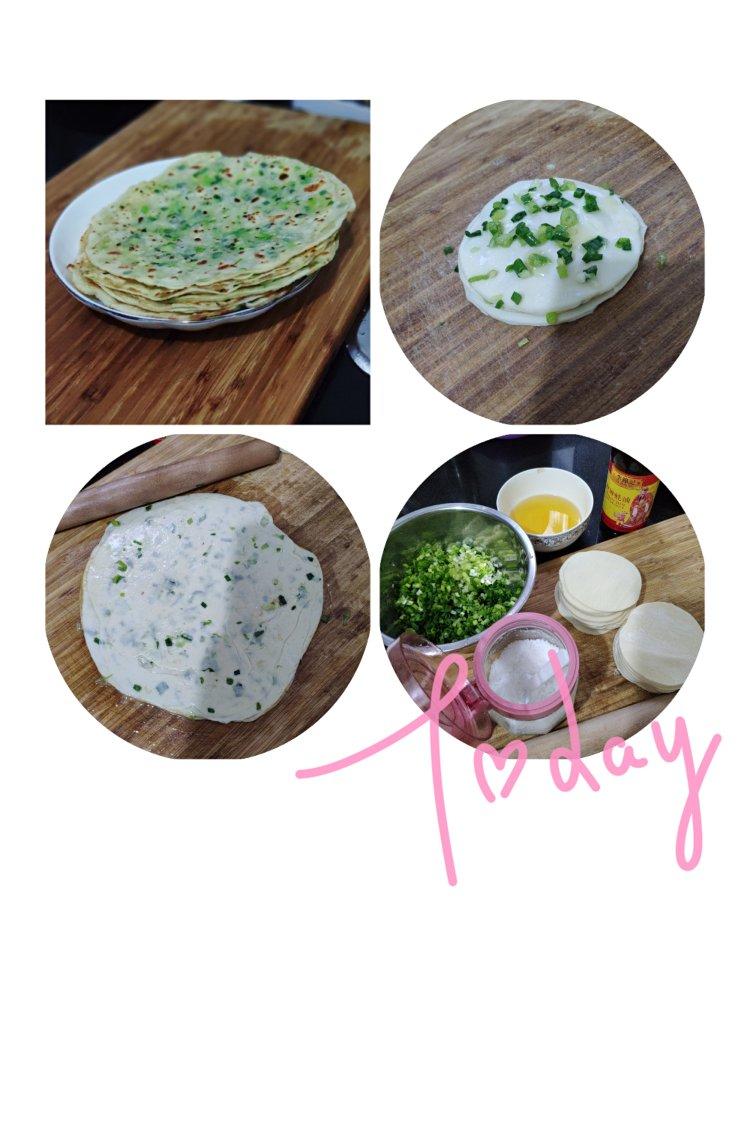 饺子皮葱油饼/手抓饼【饺子皮再利用