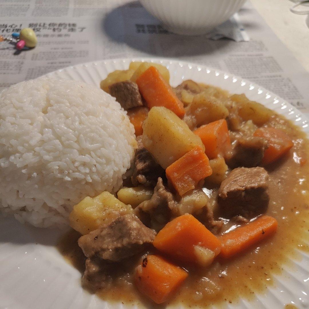 香浓咖喱牛肉