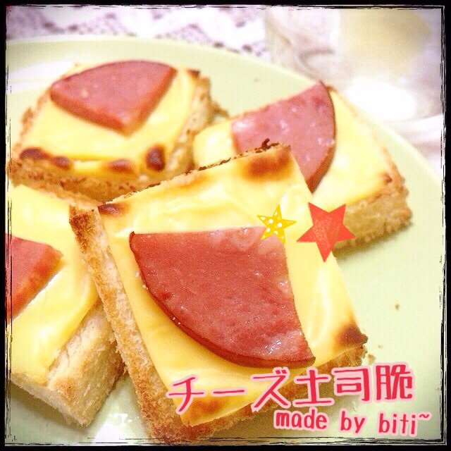 奶酪土司脆