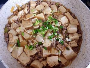 肉末榨菜炖豆腐的做法 步骤3
