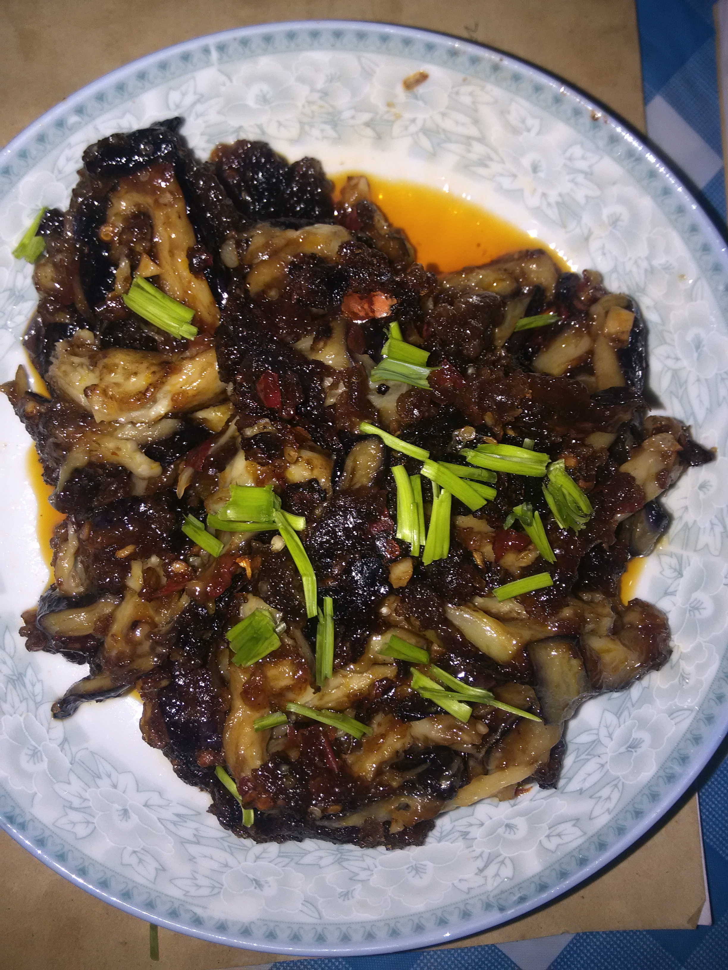 魚香茄子