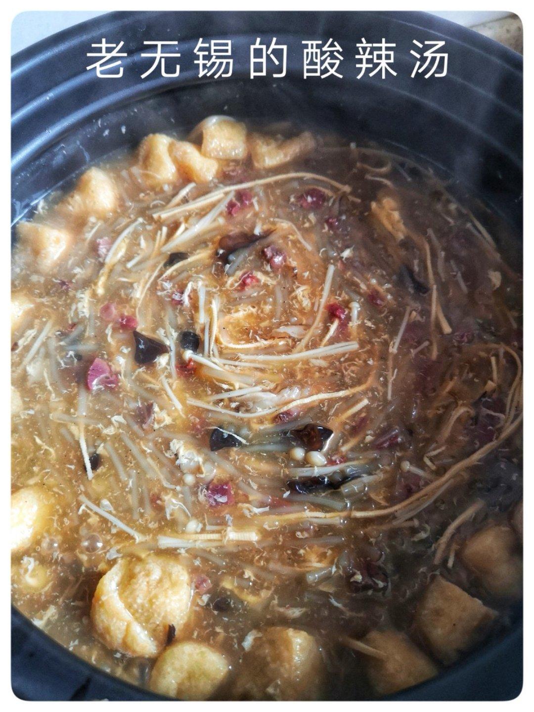 无锡酸辣汤（家常简易版）