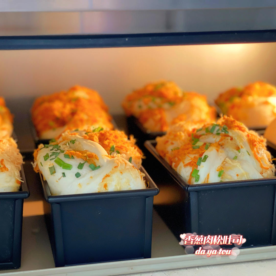 料多多系列---肉松吐司