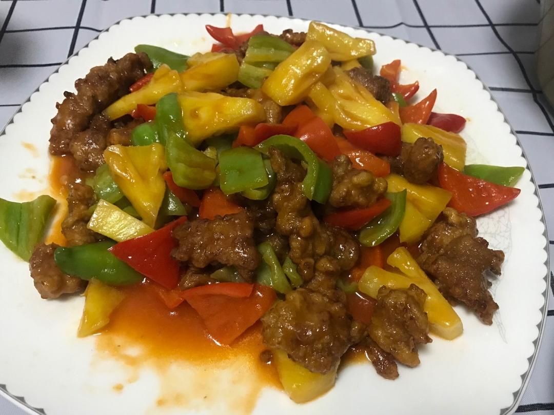 菠萝咕咾肉
