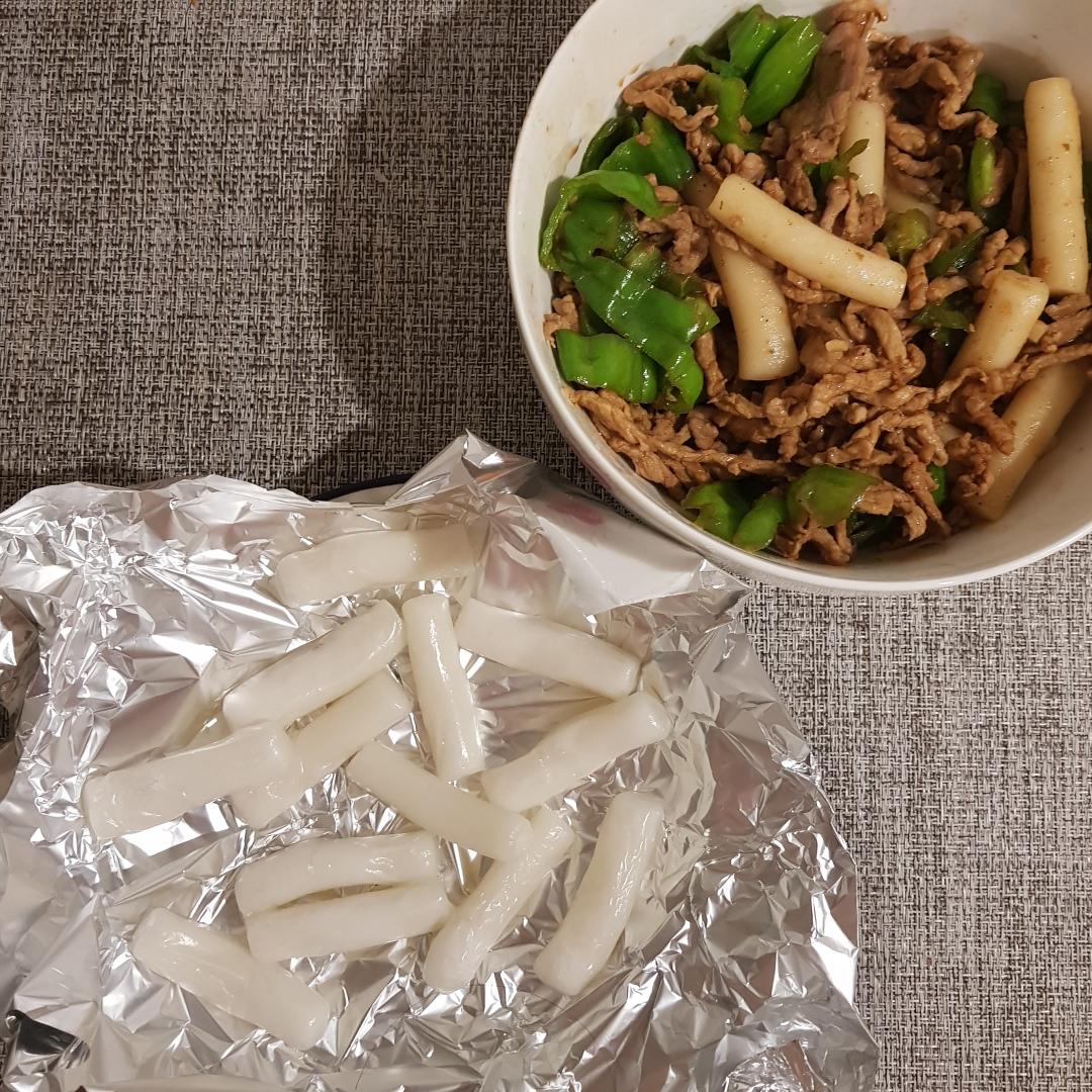 青椒肉丝年糕
