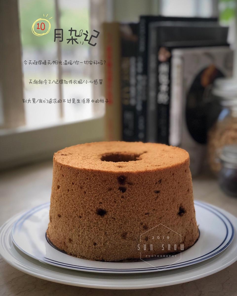 黑糖蜜豆戚风