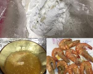 避风塘--椒盐蒜蓉虾🦐+炸鸡腿🍗的做法 步骤2