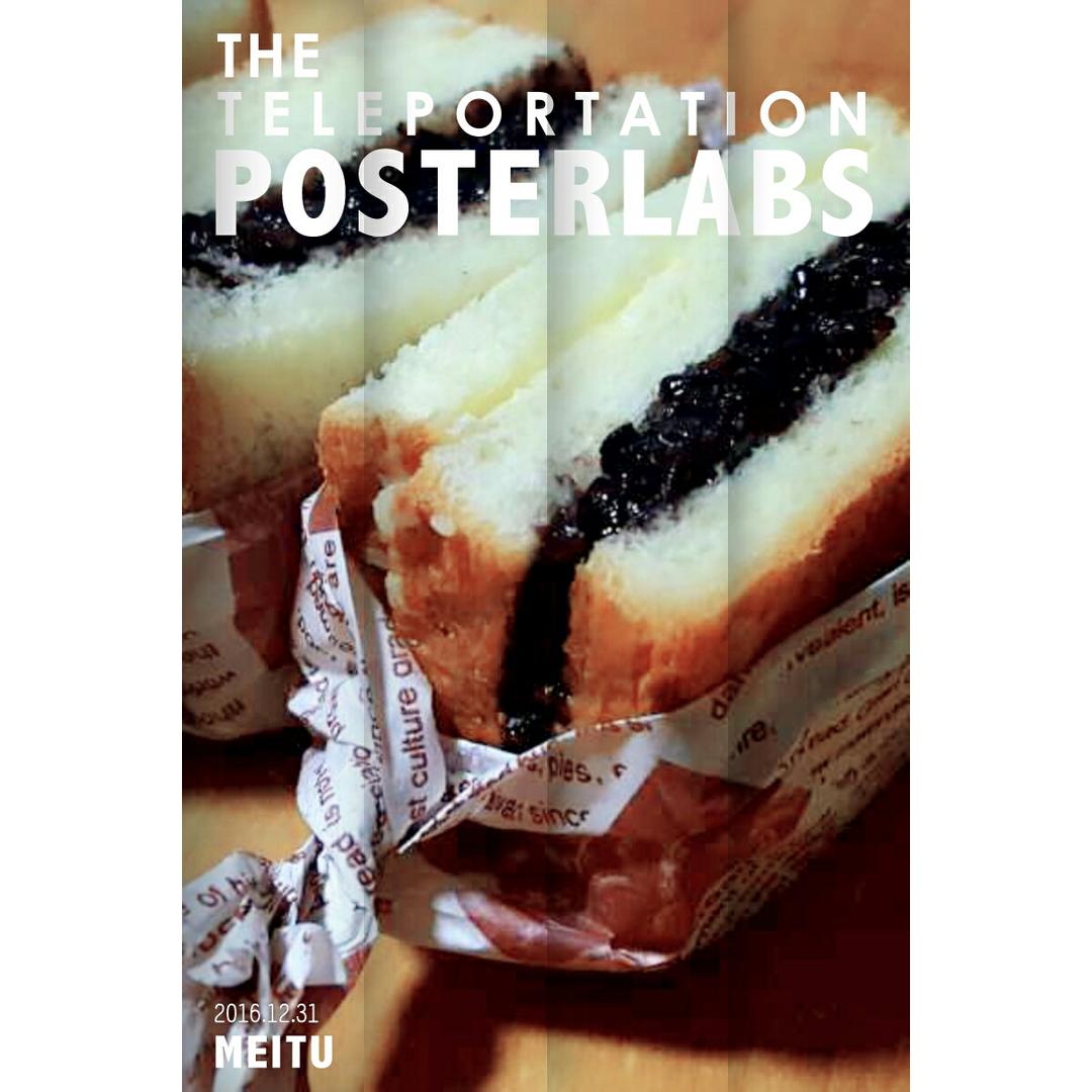 非常好吃的～紫米奶酪包（美味三明治）