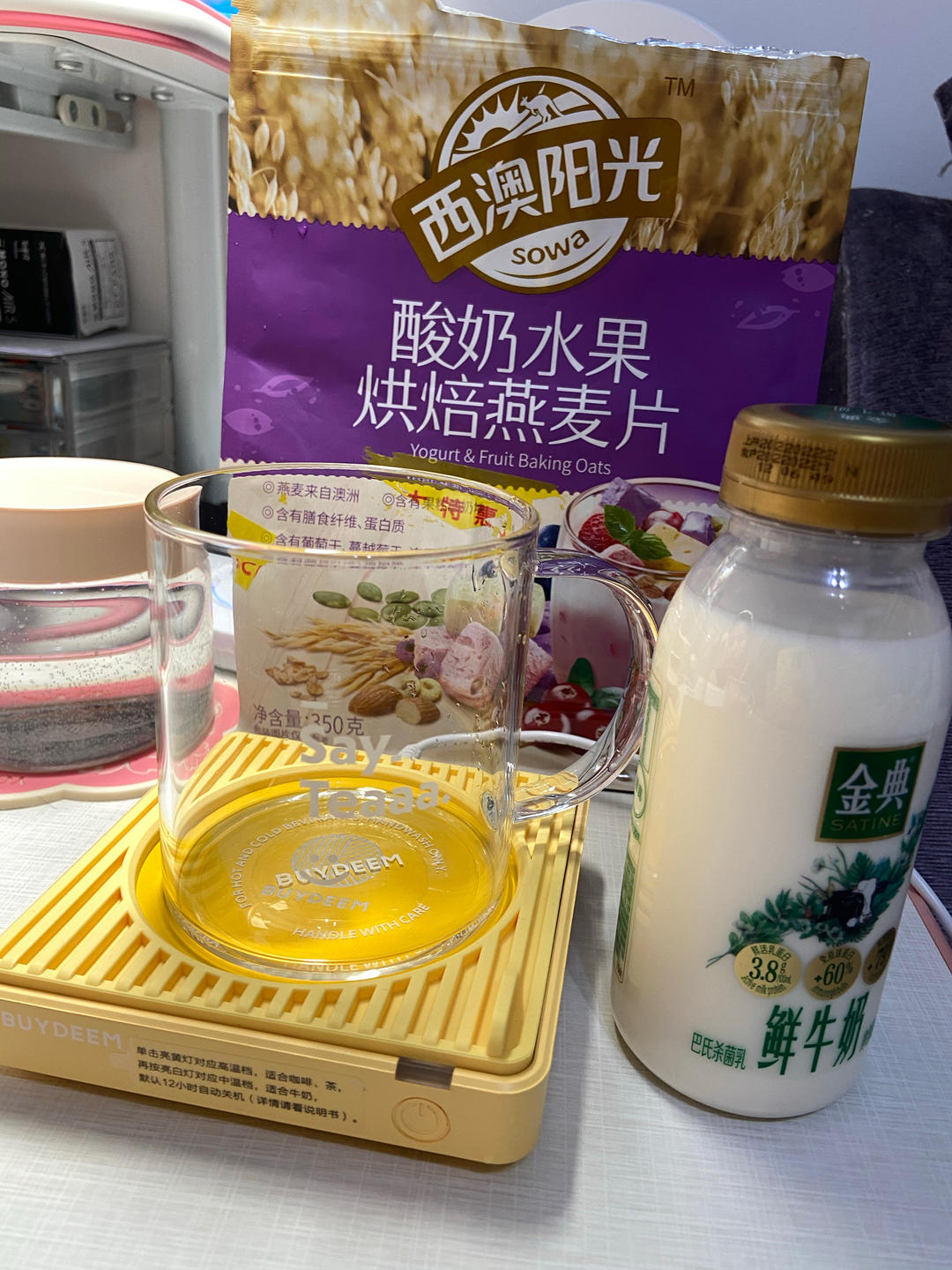 鲜甜鲍鱼椰子鸡汤【3月北鼎蒸炖锅食谱】