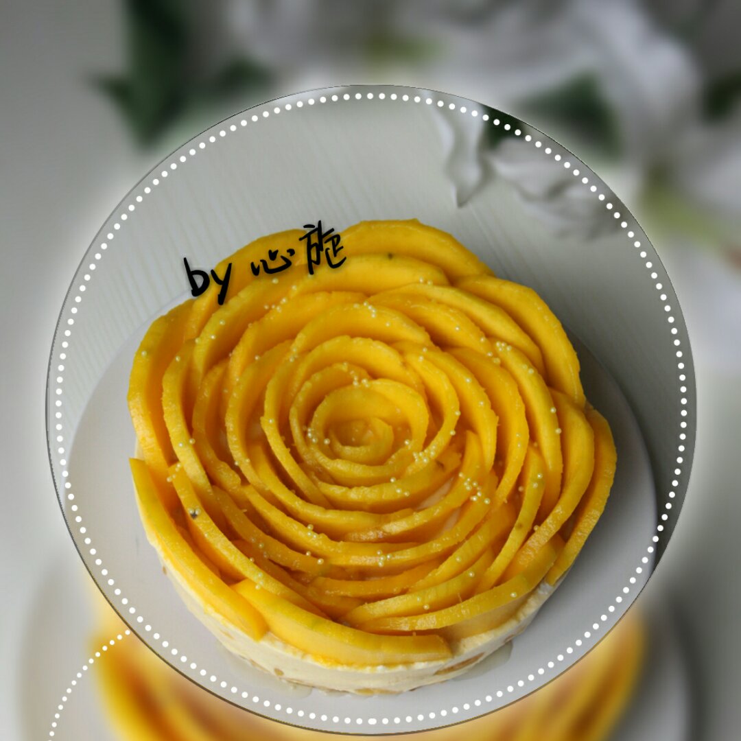 《Tinrry下午茶》教你做芒果流心慕斯（6寸配方）