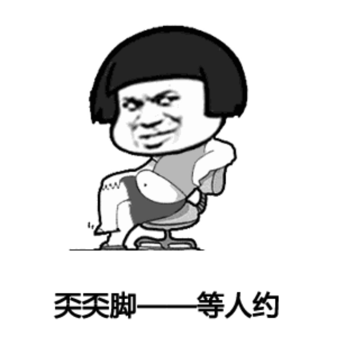 做个会做菜的瘦子的厨房