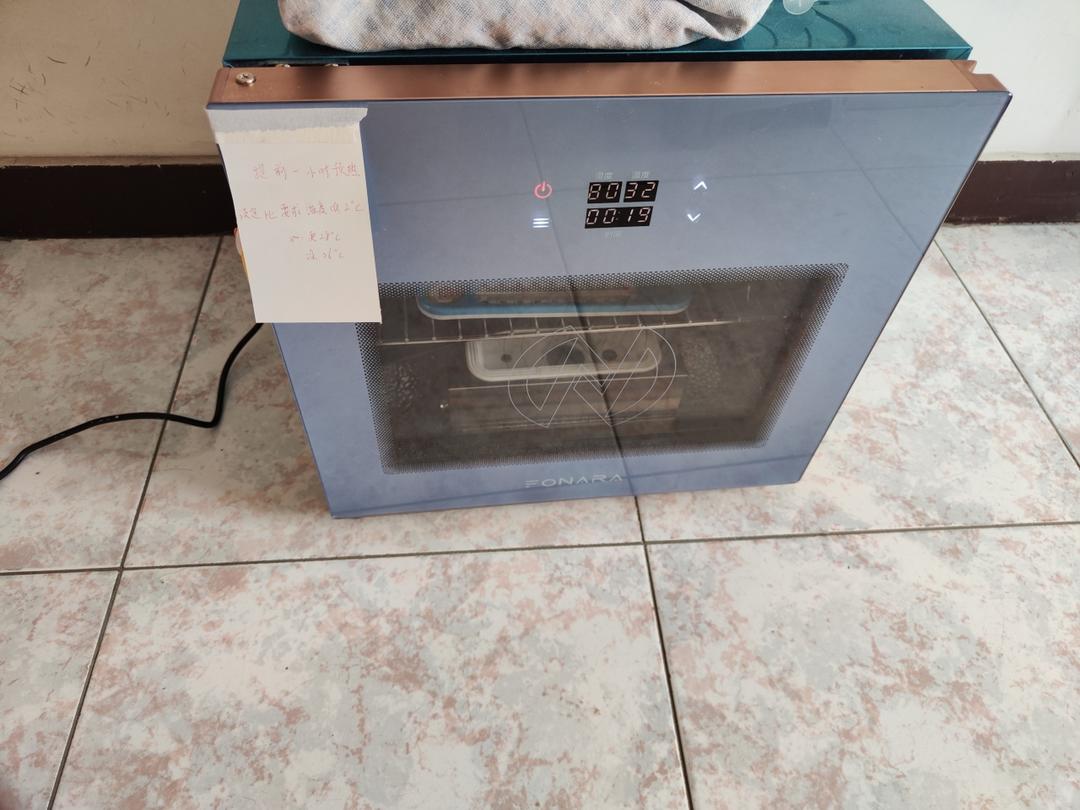 好吃上头，超醇咖啡吐司