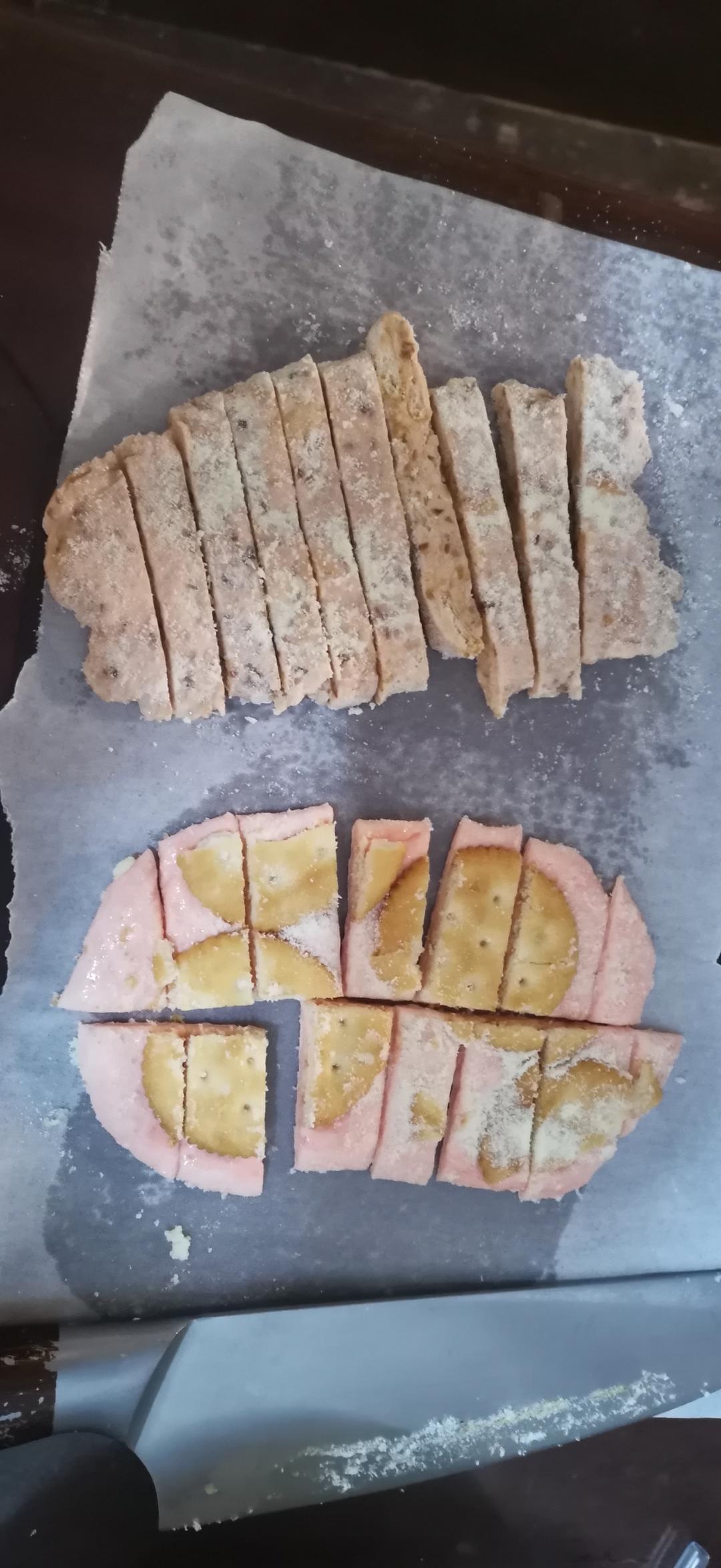 花生牛轧糖（棉花糖版)