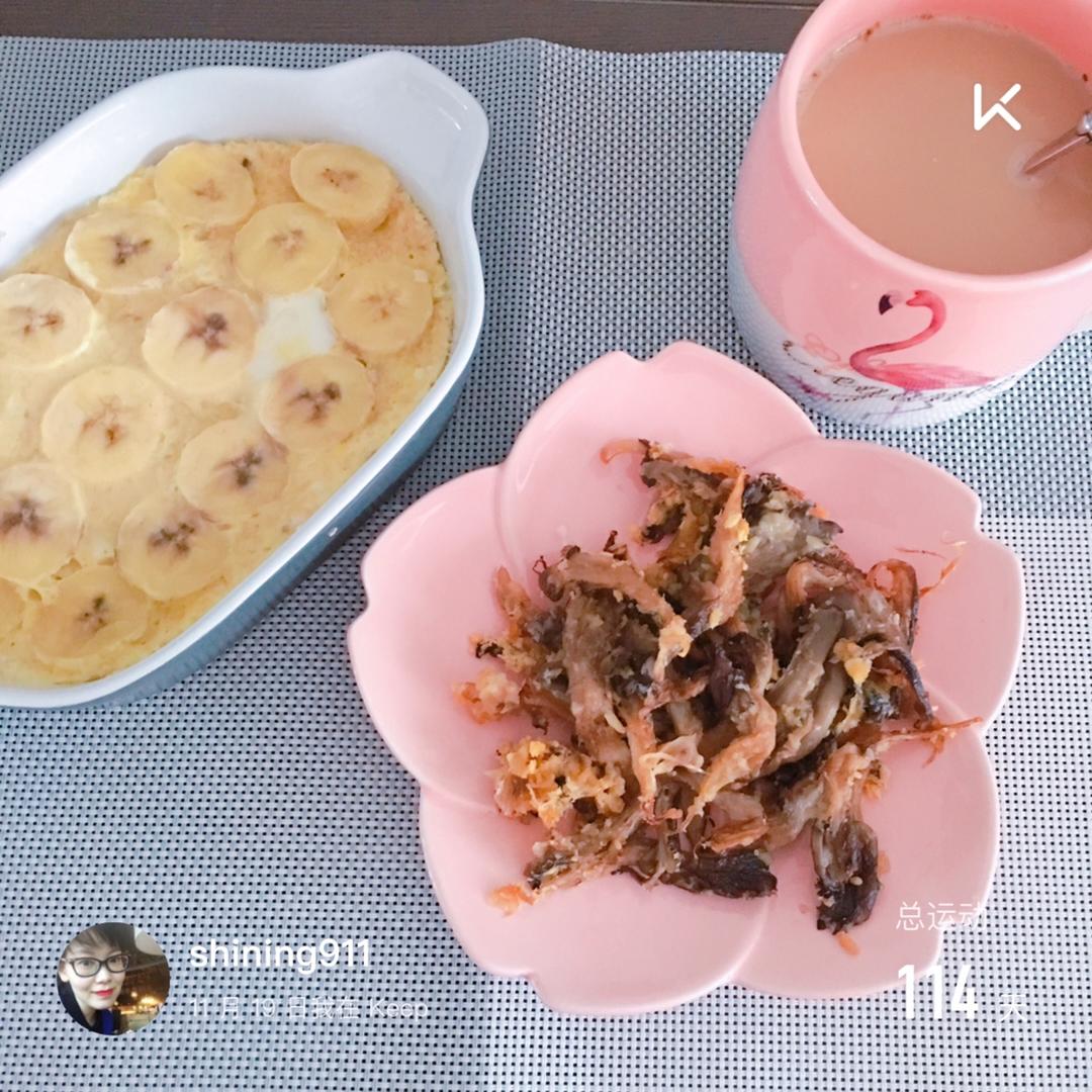 减脂餐系列