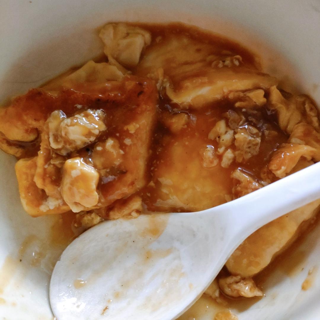 脆皮豆腐