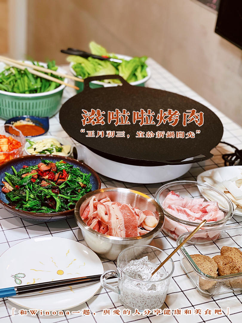 忙碌者的生酮食谱记录