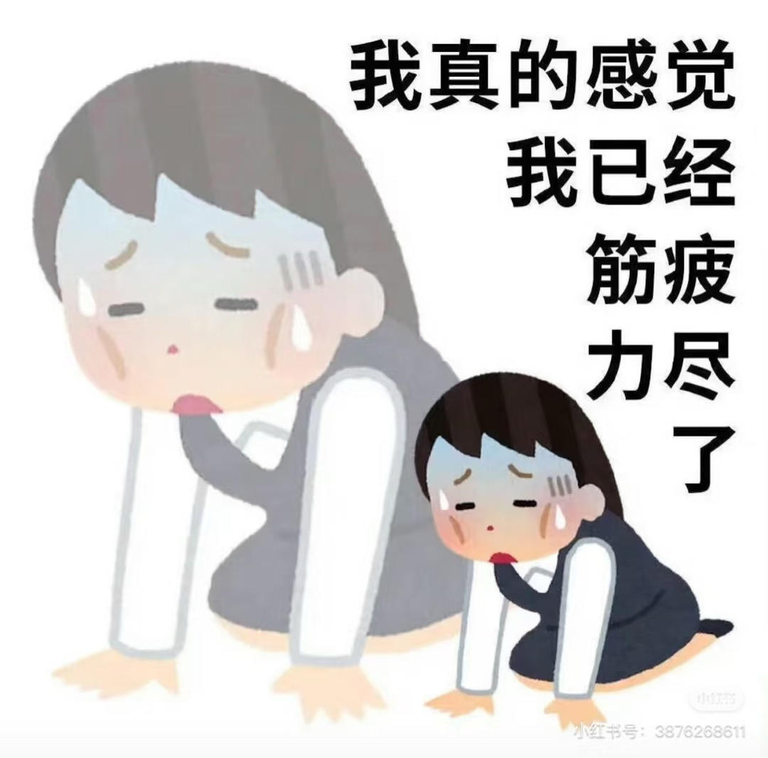 宿舍小厨房yeye