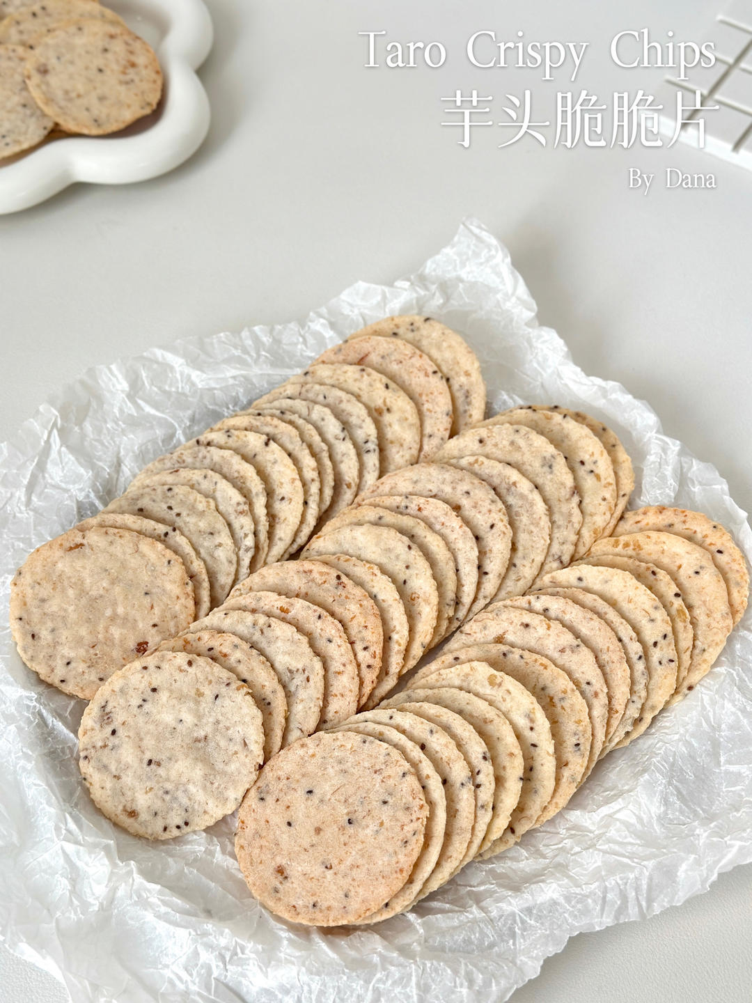 自制椰香芋头脆脆片，嘎嘣脆‼️好吃停不下来