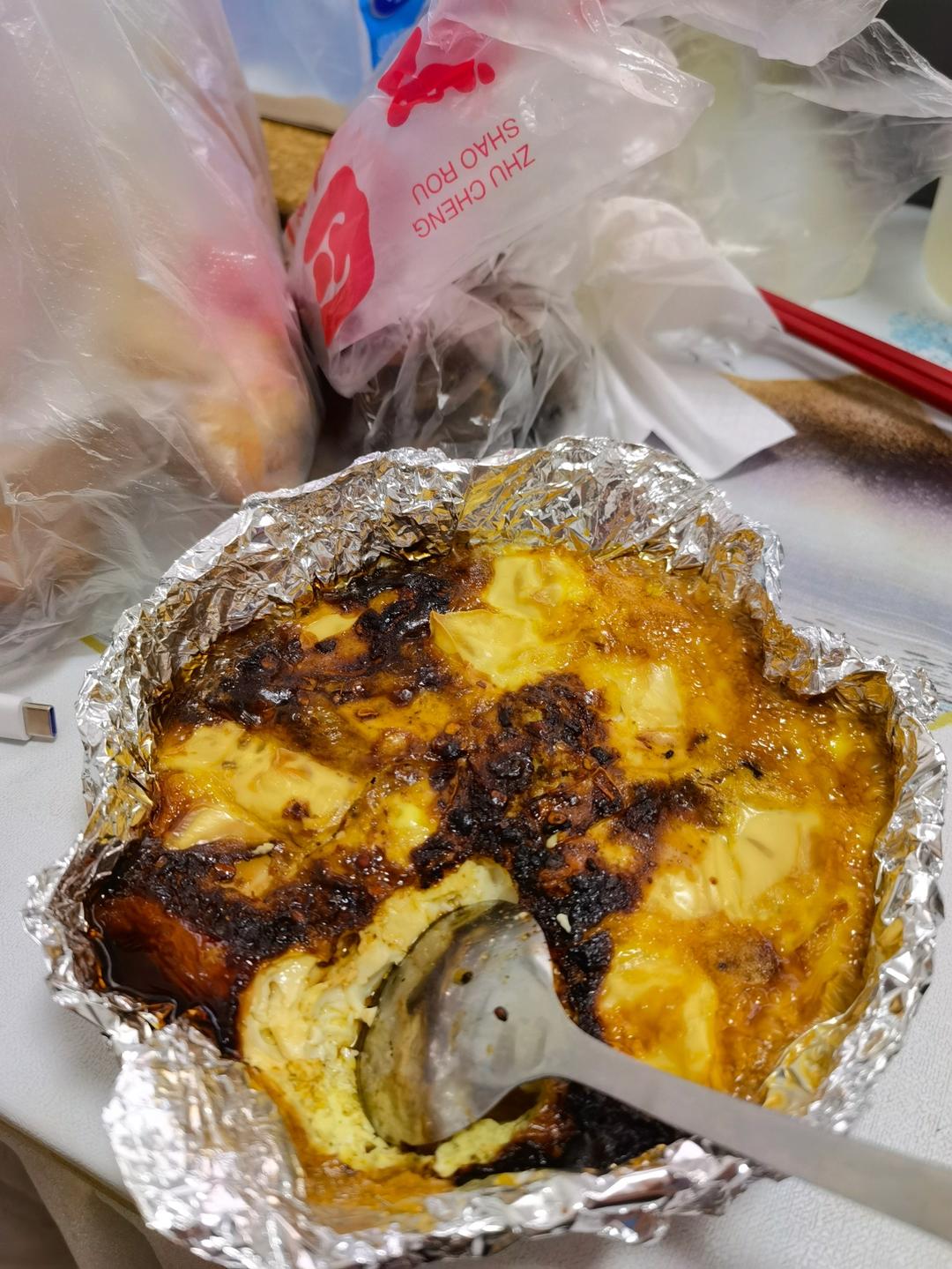 鸡蛋抱豆腐（空气炸锅版）